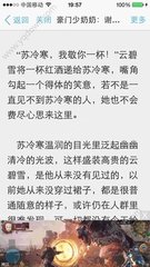 菲律宾机场海关电话  不同的电话有什么作用